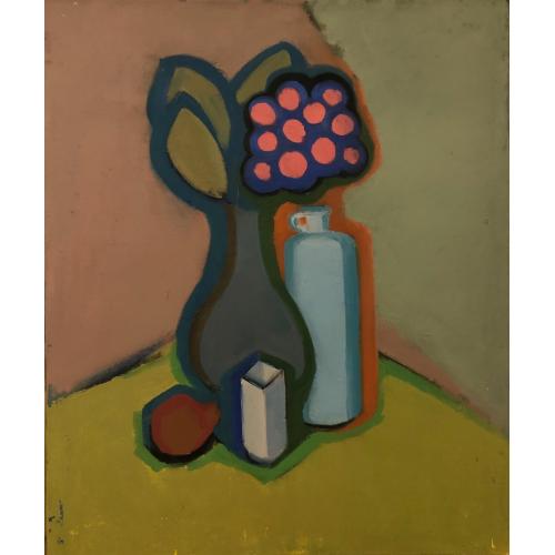 Зарипова Л.Д. Натюрморт с гранатом