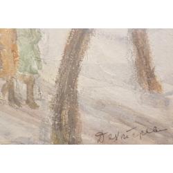 Дехтерева Т.А. Город Иваново.  Текстильные институт имени Фрунзе