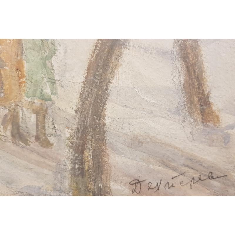 Дехтерева Т.А. Город Иваново.  Текстильные институт имени Фрунзе