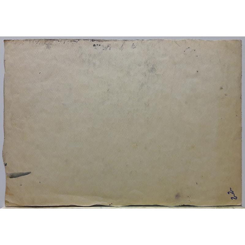 Филимонов А.И. Без названия.