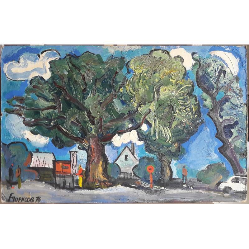 Борисов А.В. Без названия.