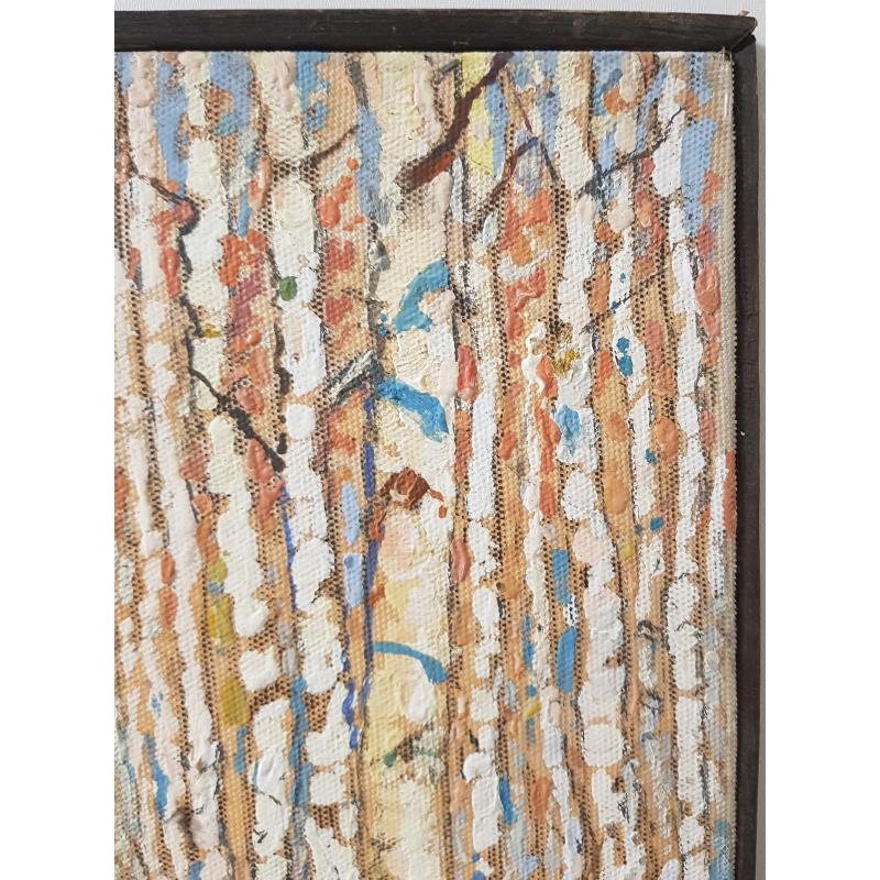 Корбан В.В. Первый снег