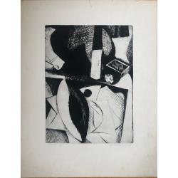 Неизвестный художник Стол