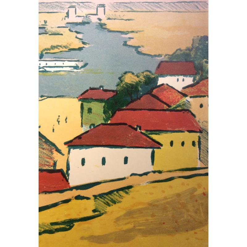 Ведерников А. С. Городец на Волге