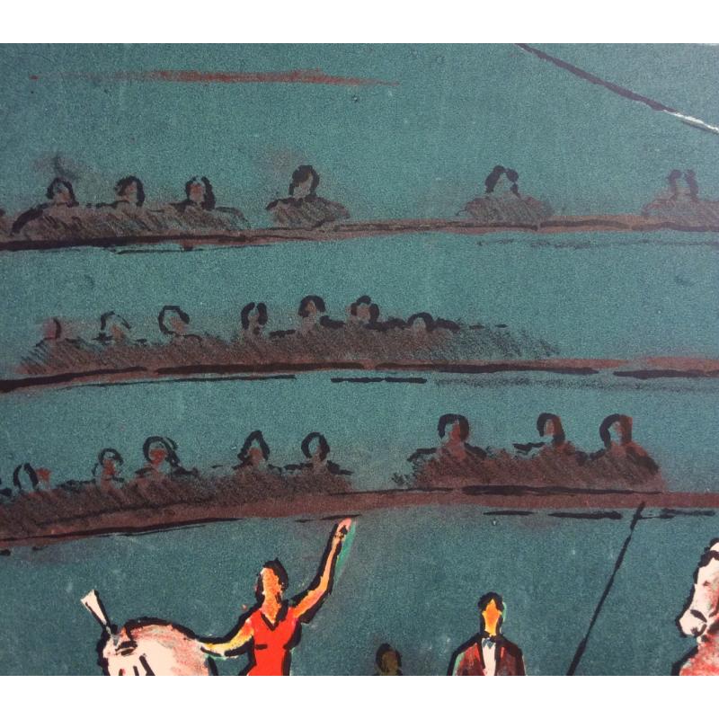 Ведерников А. С. Цирк