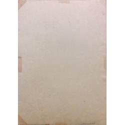 Мешков Е.А. Морская синь