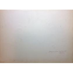 Хряков А. Ф. Натюрморт с овощами