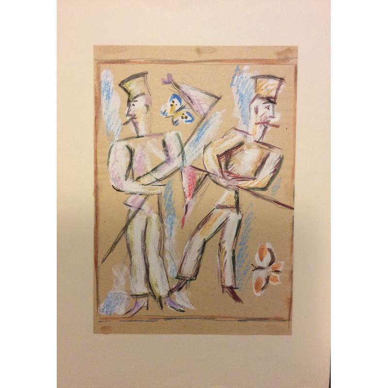 Расторгуев Е.А. Ловцы бабочек