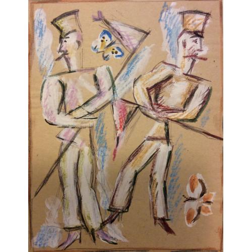 Расторгуев Е.А. Ловцы бабочек