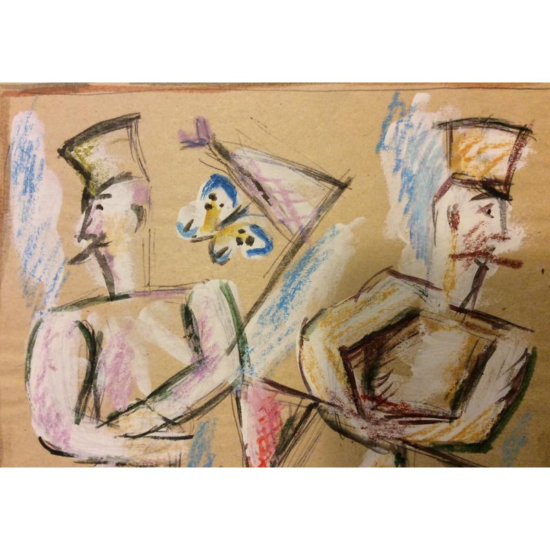 Расторгуев Е.А. Ловцы бабочек