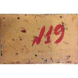 Матякубов Ф. Около мечети. Узбекистан