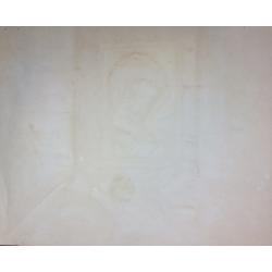 Барвенко В. П. Икона