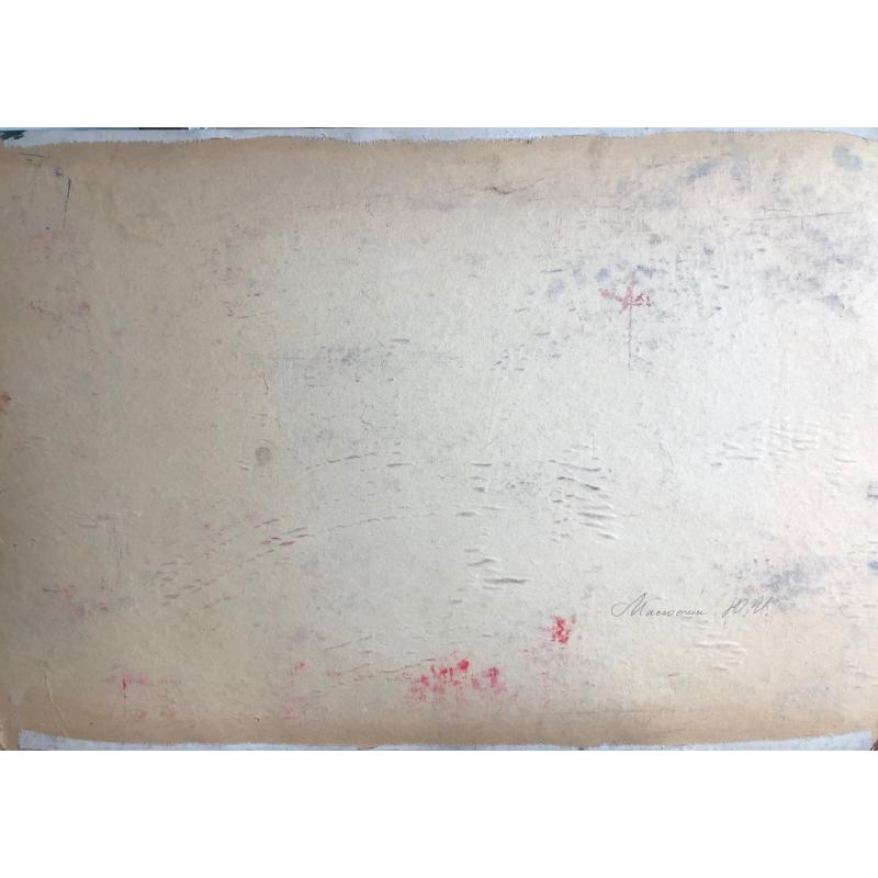 Масютин Ю.И. Натюрморт с дымковской игрушкой