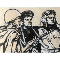 Лурье А.А. Оригинал обложки к книге Сергея Алексеева «Богатырские фамилии»