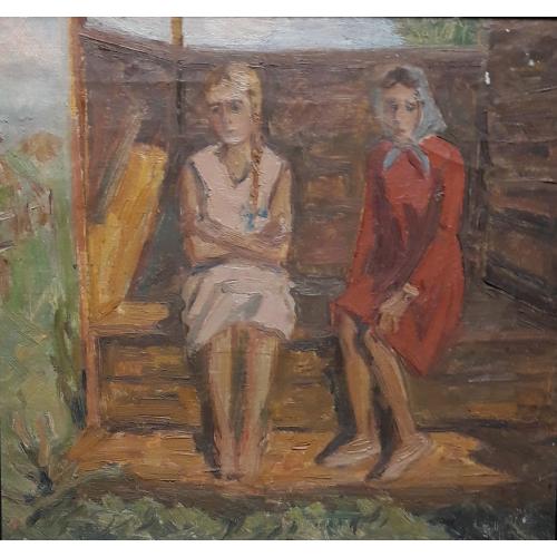 Нечитайло В.К. Девушки на крыльце