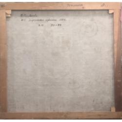 Петровичева О.П. Натюрморт. Хорезмские кувшины