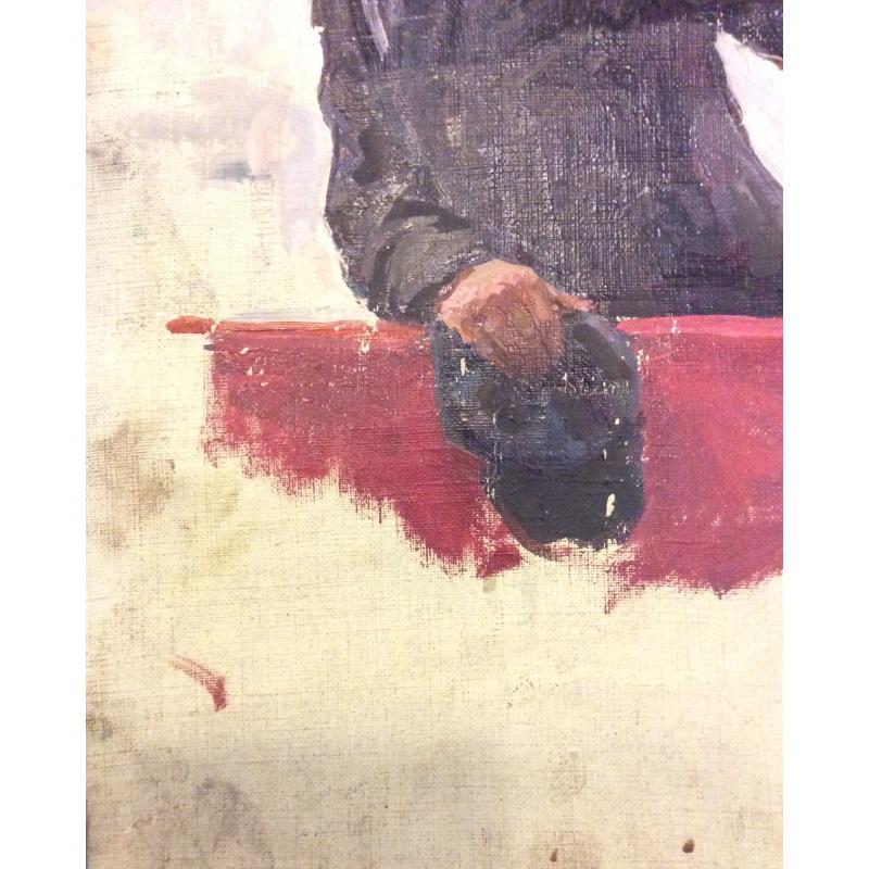 Неизвестный художник. Портрет В.И. Ленина