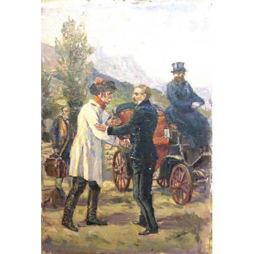 Ванециан А.В. Прощание
