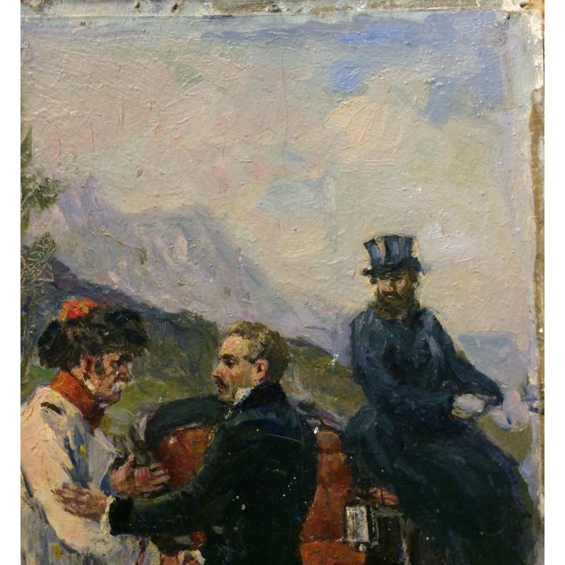 Ванециан А.В. Прощание