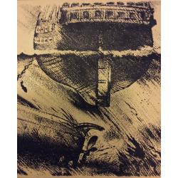 Тамби В.А. Подводная лодка