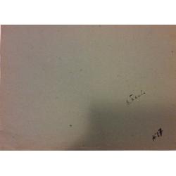 Тамби В.А. Подводная лодка