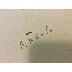 Тамби В.А. Подводная лодка