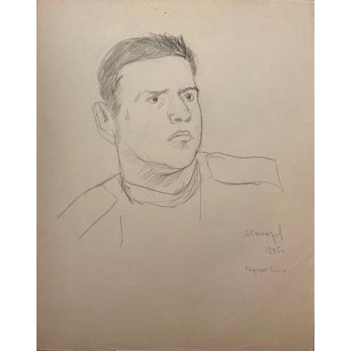Гончаров А.Д. Портрет бойца