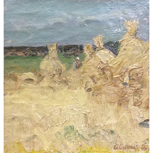 Саханов А.И. Стога сена