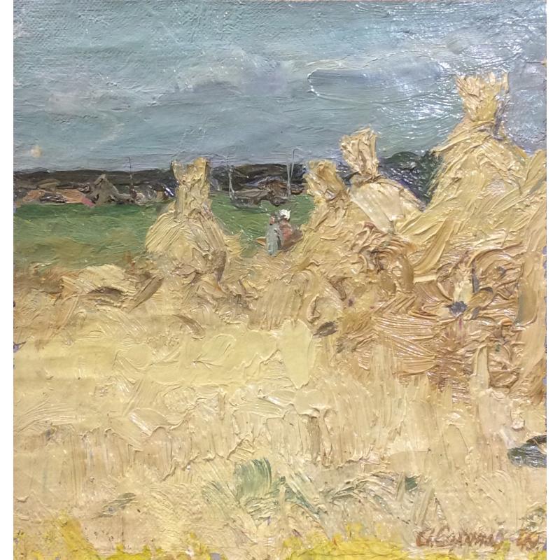 Саханов А.И. Стога сена