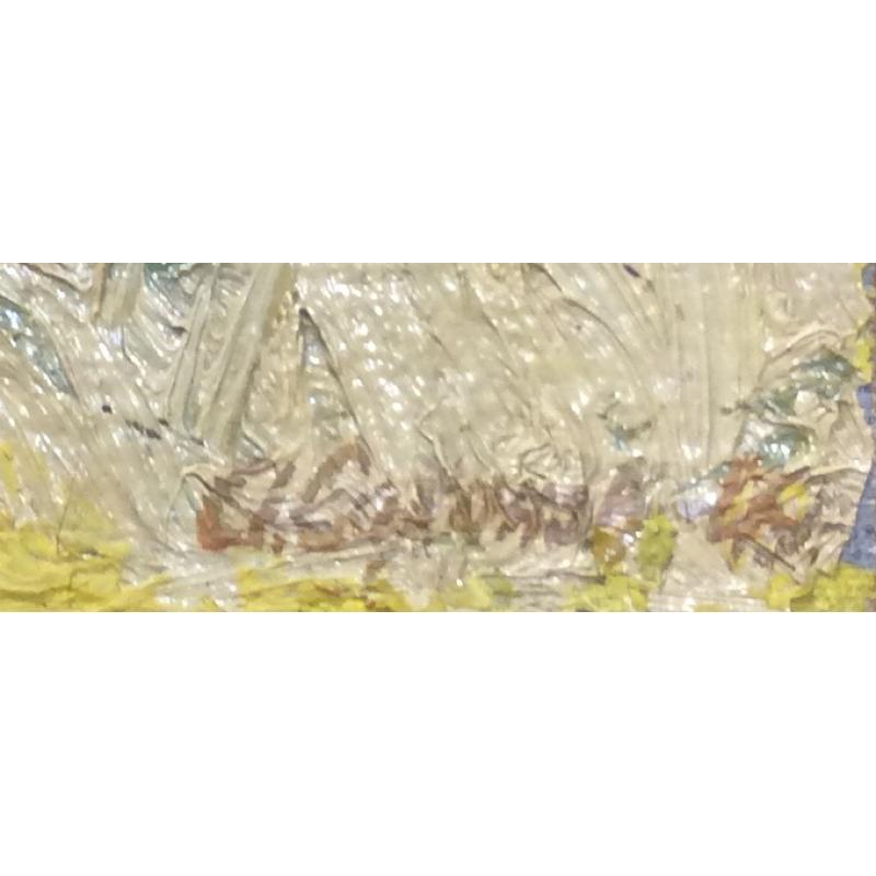 Саханов А.И. Стога сена