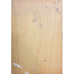 Кибардин Г. В. Деревья