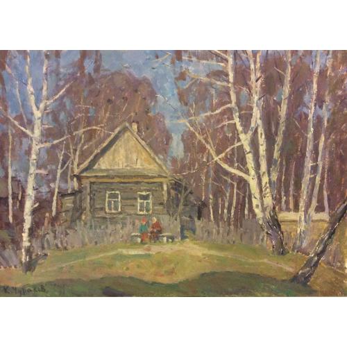 Чураков К. В. На солнышке