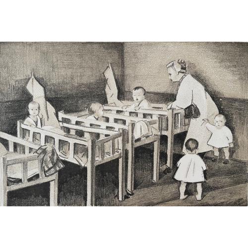Образцов С. В. Ясли. Сокольники