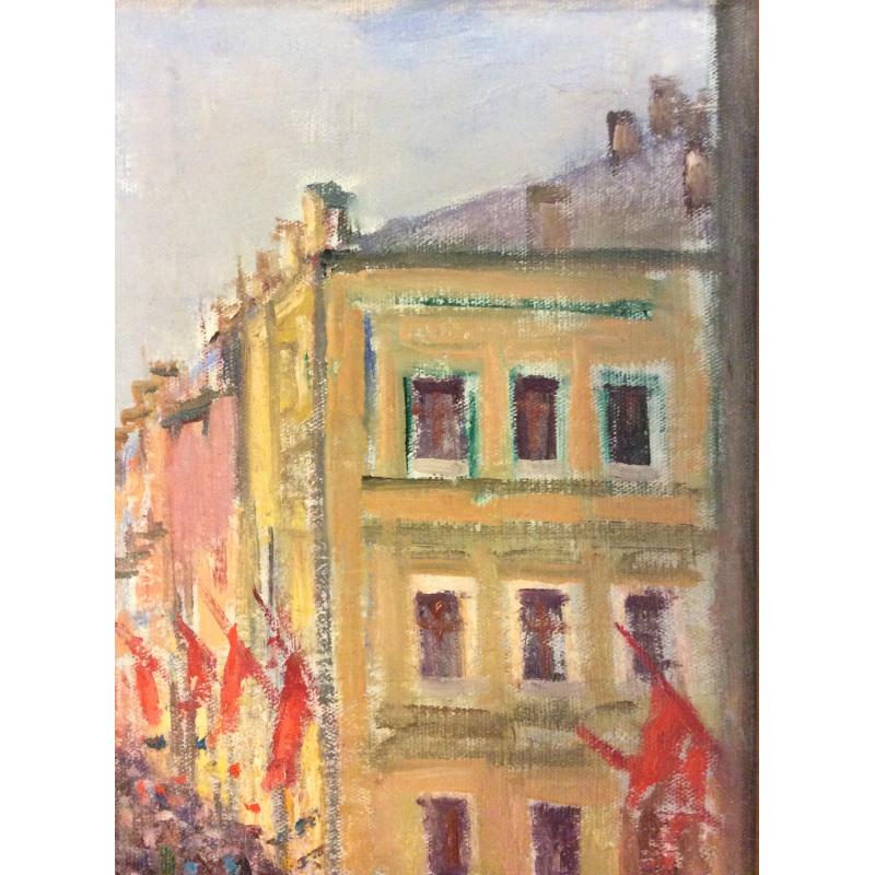 Глускин А.М. Демонстрация