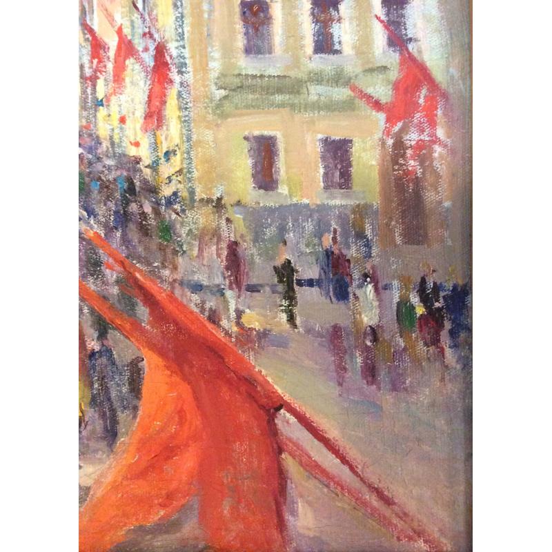 Глускин А.М. Демонстрация