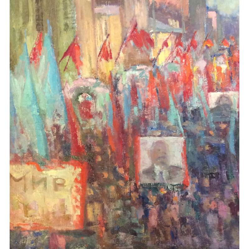 Глускин А.М. Демонстрация