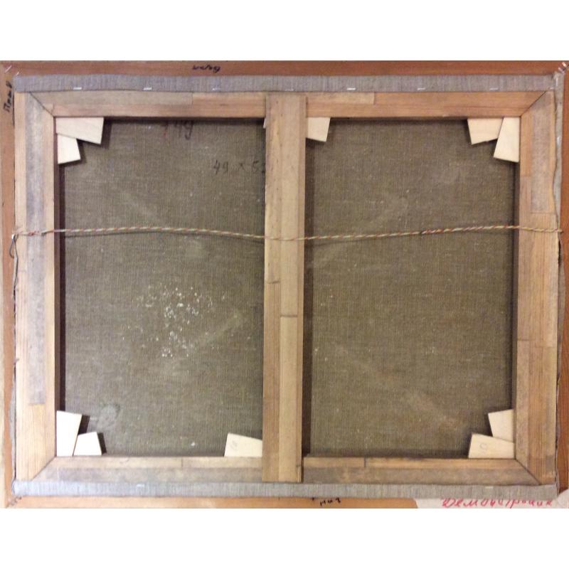 Глускин А.М. Демонстрация