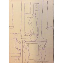 Ведерников А.С. Отражение