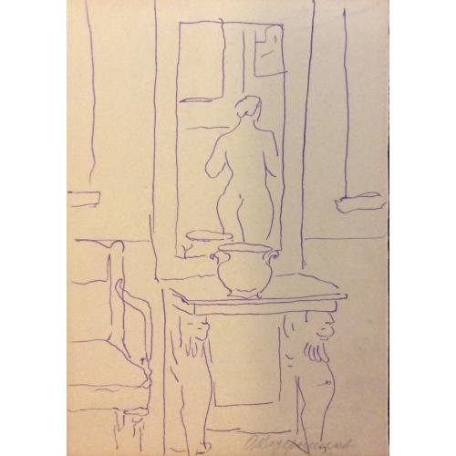 Ведерников А.С. Отражение