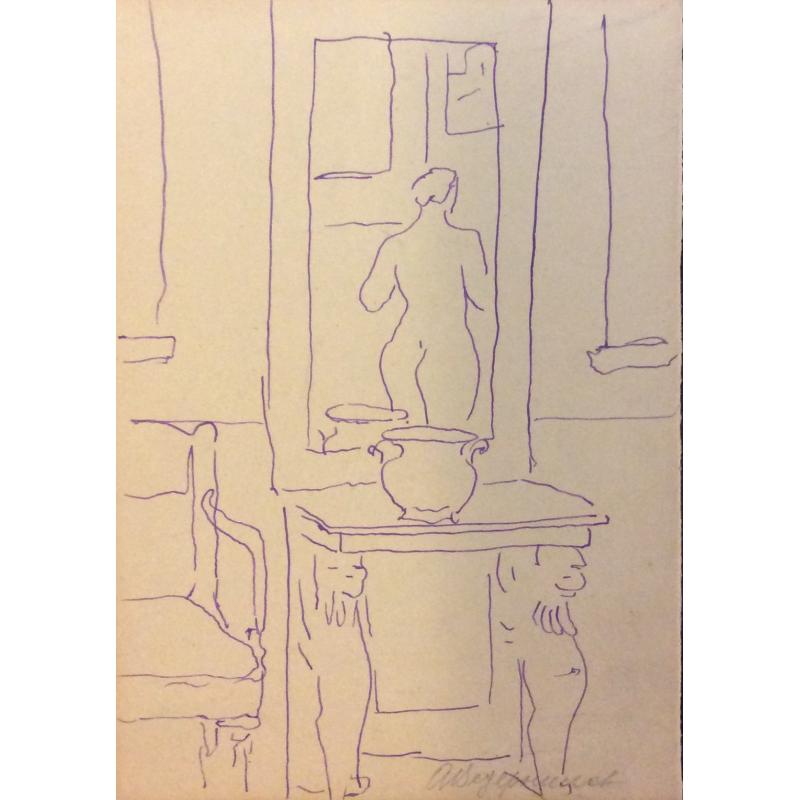Ведерников А.С. Отражение