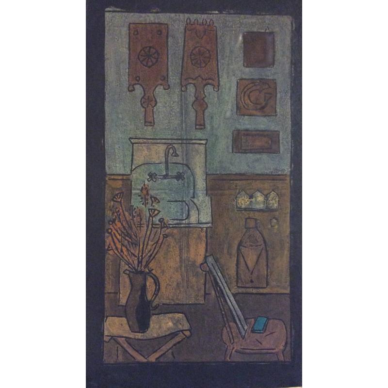 Гусева Т. П. Интерьер