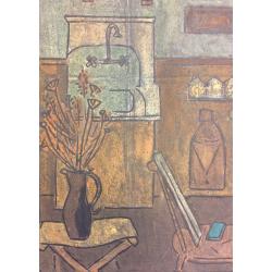 Гусева Т. П. Интерьер