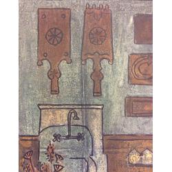 Гусева Т. П. Интерьер