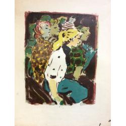 Матюх В. Ф. На концерте