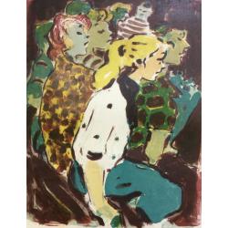 Матюх В. Ф. На концерте