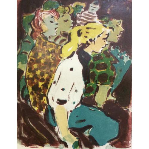 Матюх В. Ф. На концерте