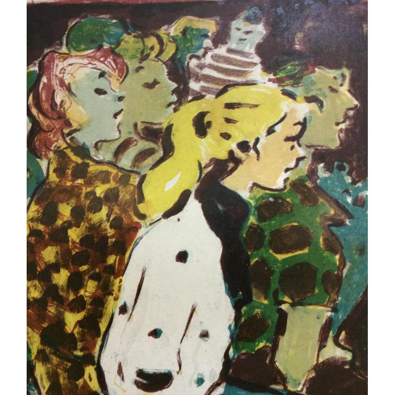 Матюх В. Ф. На концерте