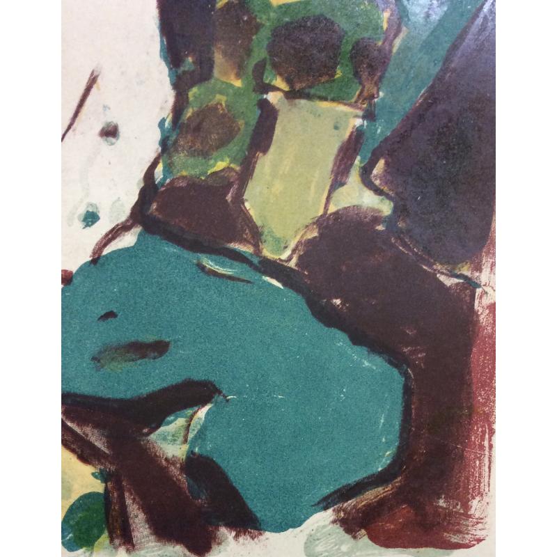 Матюх В. Ф. На концерте