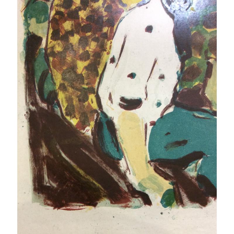 Матюх В. Ф. На концерте