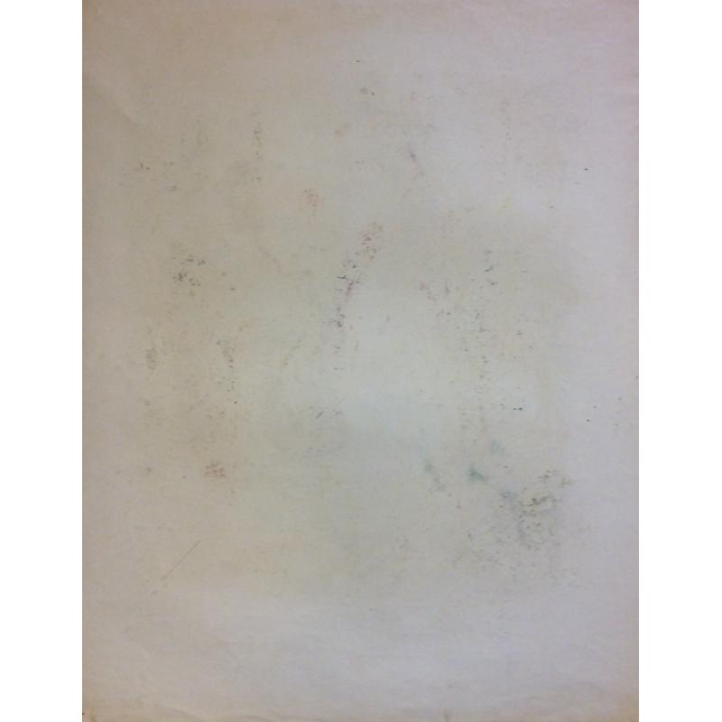 Матюх В. Ф. На концерте